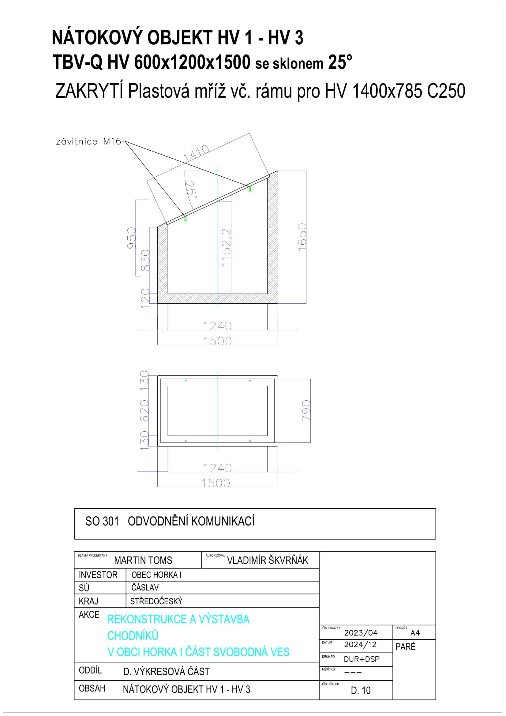 Design 8