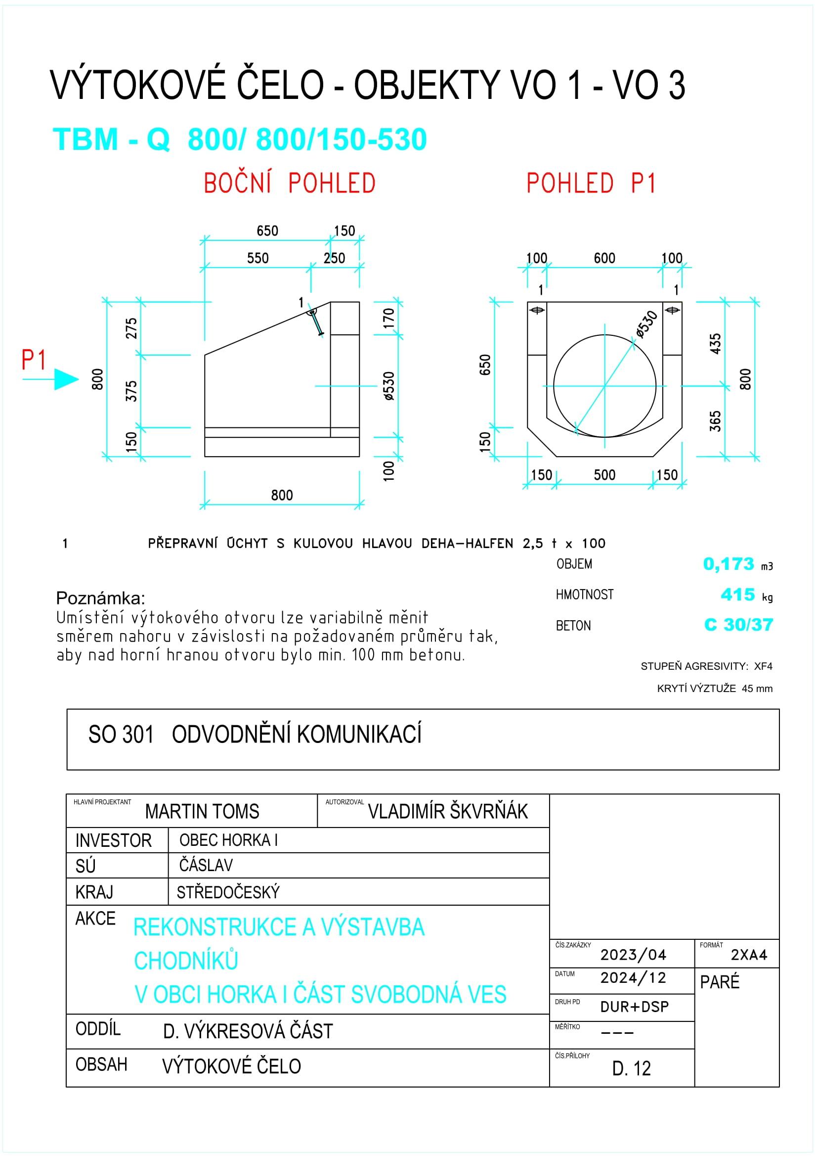 Design 7